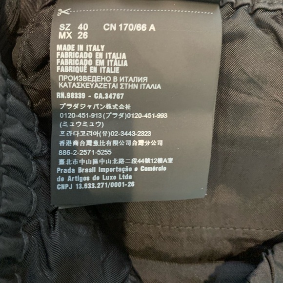 Prada Rubber Logo Track Pant - Picture 5 of 8